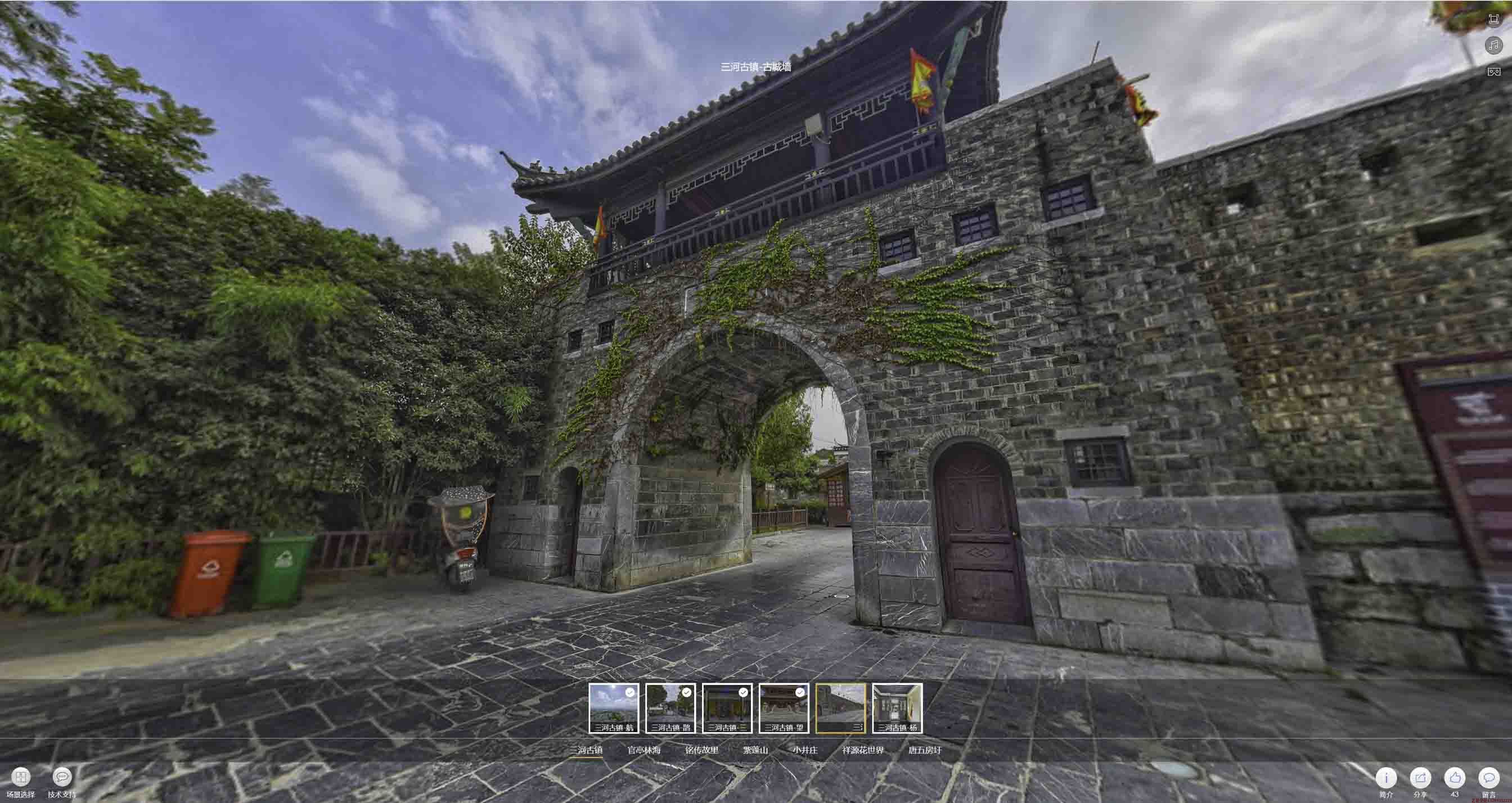菏泽全景拍摄技巧：捕捉完美全景图像在手绘地图中的创意应用