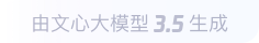 菏泽360全景影像与AR技术的结合：为用户带来前所未有的手绘地图体验